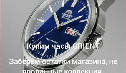 изображение_viber_2019-11-07_09-58-39