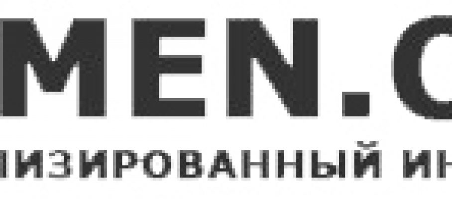 logo_remen2